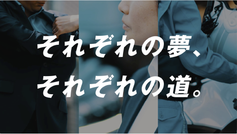 Career Step