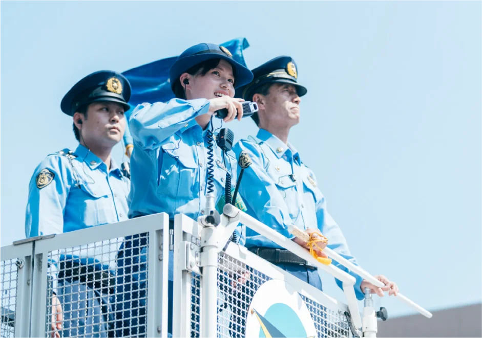 警備警察職種画像